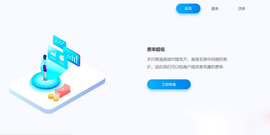 一键自助建站系统api版系统源码-棋牌资源站